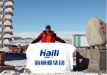 青島華凱海洋科技有限公司 青島華凱海洋科技有限公司